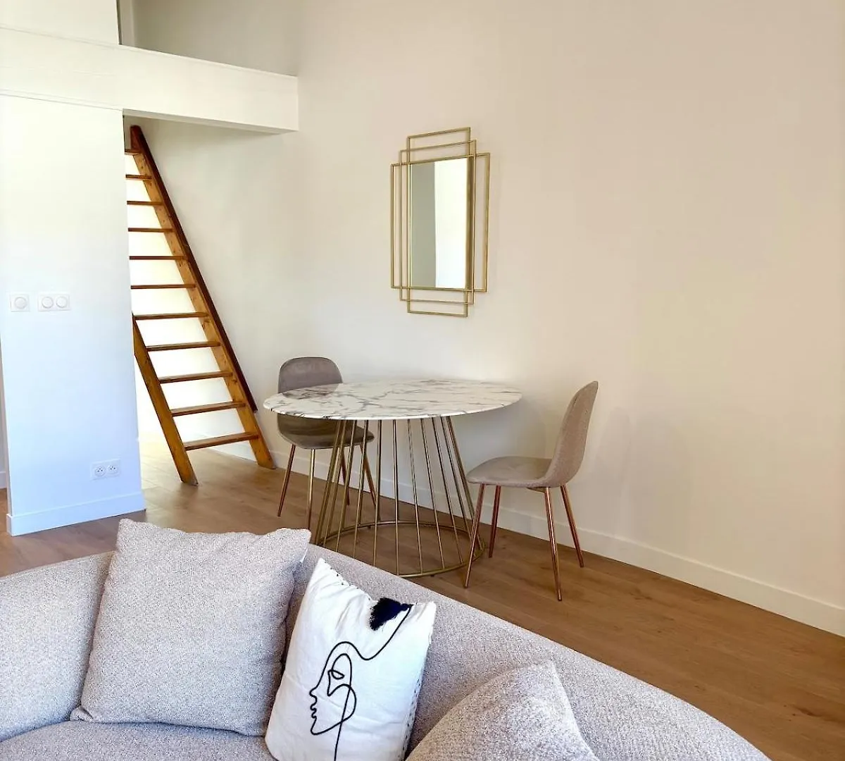 Suite Altana Montélimar Apartment